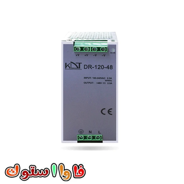 پاور صنعتی کی دی تی DR-12048