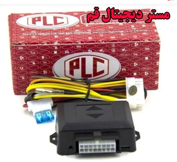 پاور ویندوز پی ال سی دو شیشه PLC 186B-2