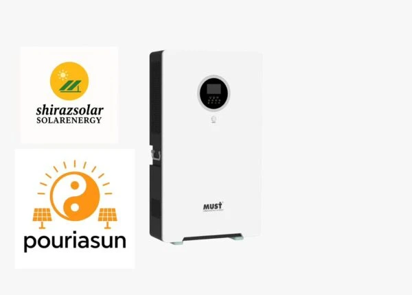 پاوراستیشن ال این وان ۵ کیلووات ماست MUST