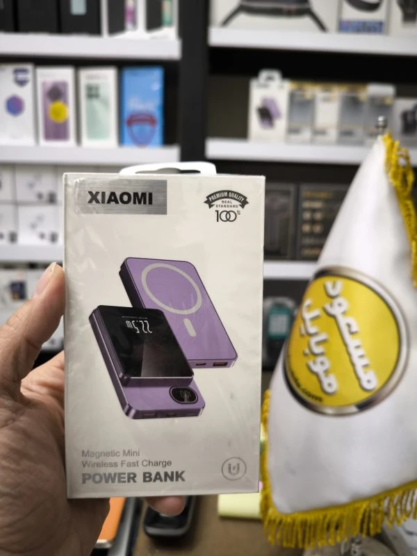 پاوربانک 10000 میلی آمپر وایرلس شارژ 22.5 وات برند شیائومی Magnatic Mini مدل IPOW-017