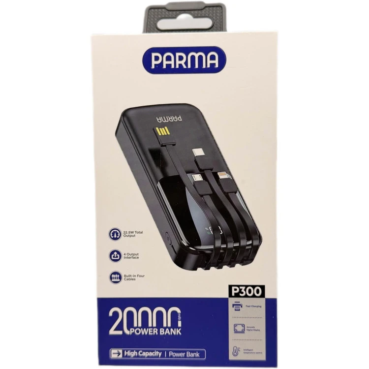 پاوربانک 20 هزار میلی آمپر پارما مدل P300