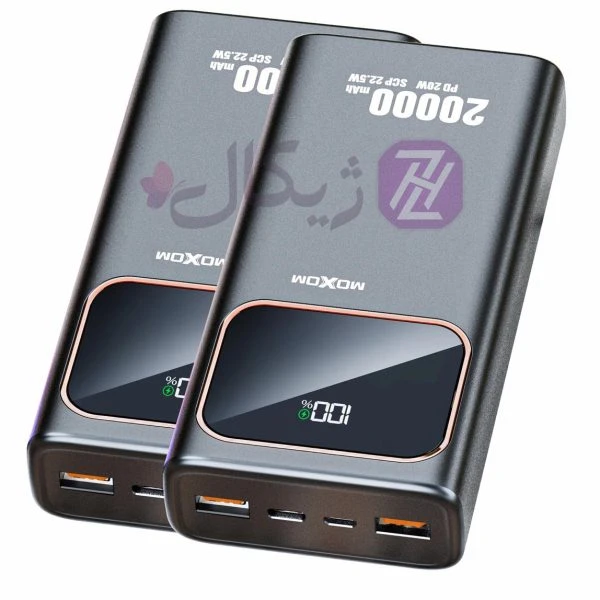 پاوربانک 20000 میلی آمپر موکسوم مدل MX-PB64