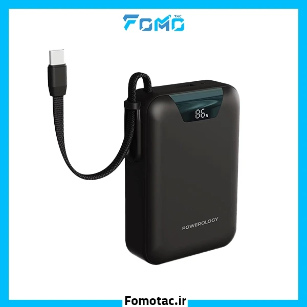 پاوربانک 20000MAh پاورولوژی (Powerology) مدل York