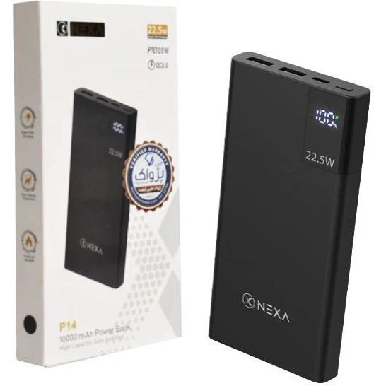 پاوربانک 22.5 وات برند نکسا مدل P14 10000mAh
