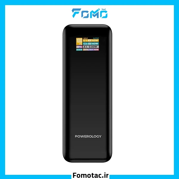 پاوربانک 27000mAh پاورولوژی (Powerology) مدل NeuroVolt 140