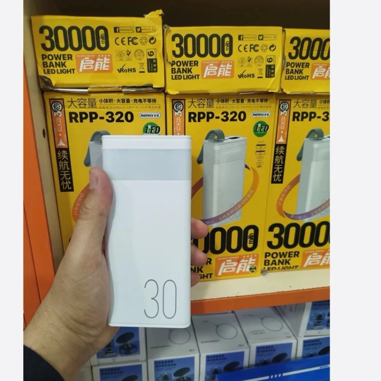 پاوربانک 30 هزار فست شارژ ریمکس مدل RPP-320