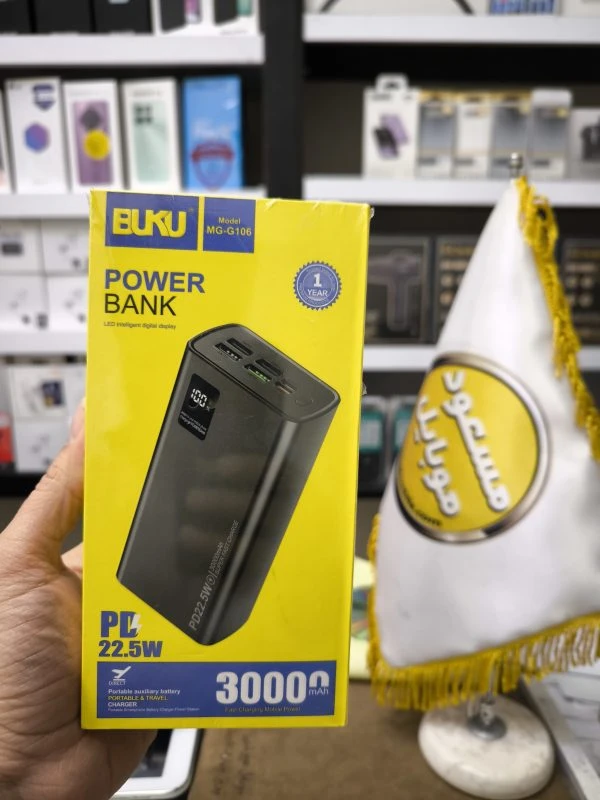 پاوربانک 30000 میلی آمپر PD و فست شارژ 22.5 وات برند BUKU مدل MG-G106
