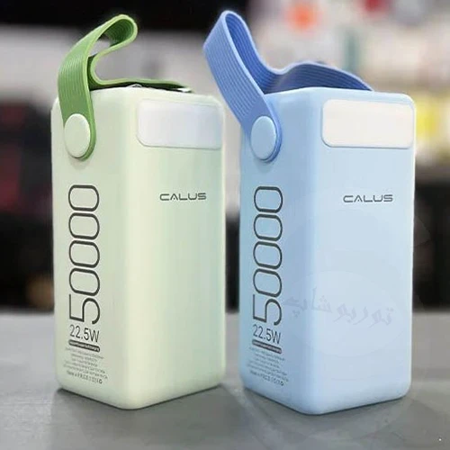 پاوربانک 50000 CALUS مدل Fast-H50CALUS Power Bank Model Fast-H50