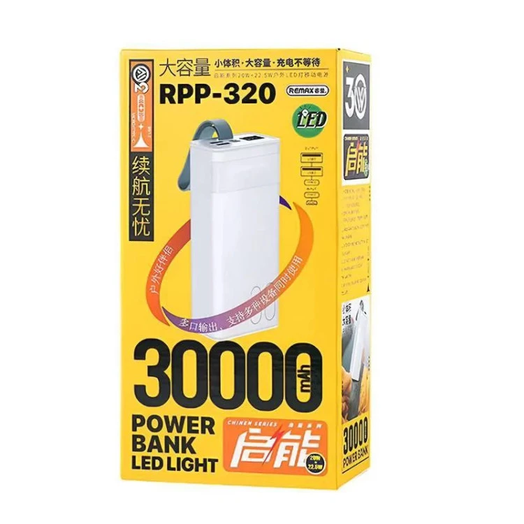 پاوربانک اصلی ریمکس 30 هزار میلی آمپر مدل RPP-320 دو پورته دیجیتالی 22.5 وات