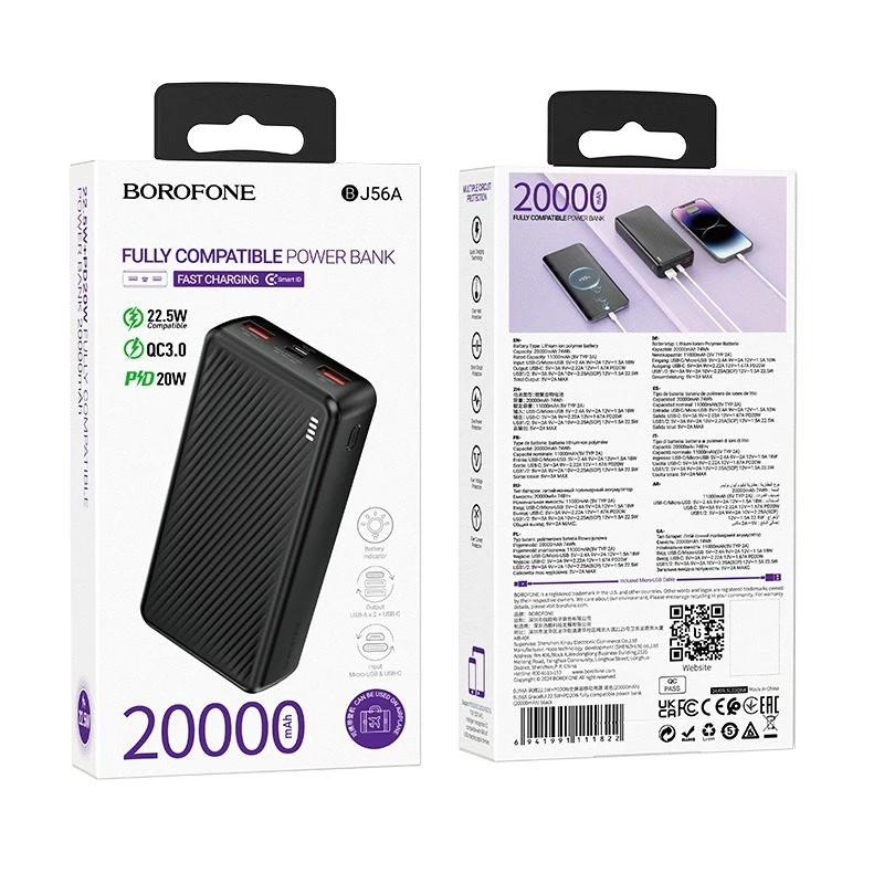 پاوربانک بروفون مدل BJ56A 22.5W PD 20W ظرفیت 20000 میلی‌ آمپر