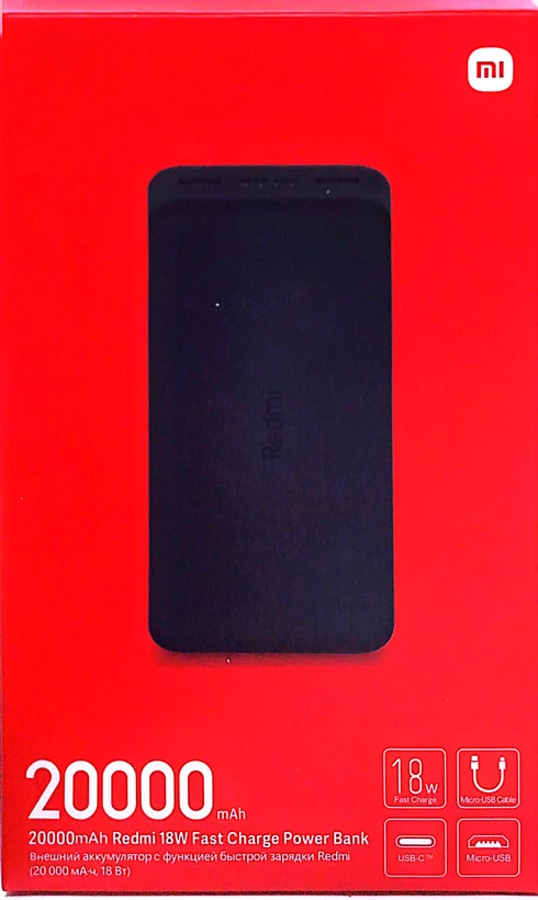 پاوربانک شیائومی XIAOMI مدل PB200LZM با ظرفیت 20000