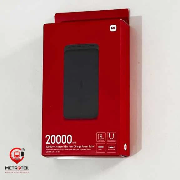 پاوربانک شیائومی مدل PB200LZM اصل