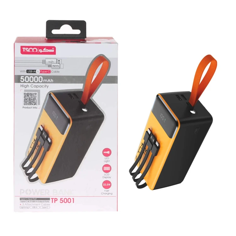 پاوربانک فست شارژ TSCO 50000mAh مدل TP 5001 22.5W - زرد مشکی