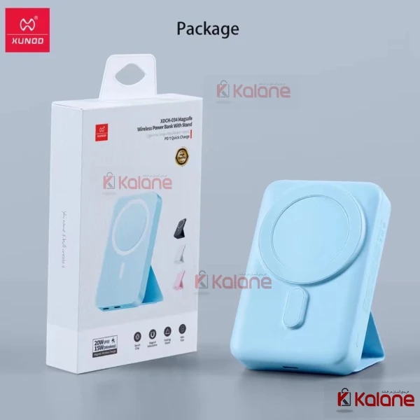 پاوربانک مگ سیف استند 10/000 mAh برند XUNDD مدل XDCH_034