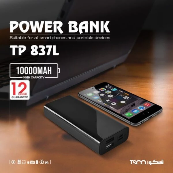 پاوربانک پرتابل تسکو مدل TP 837L