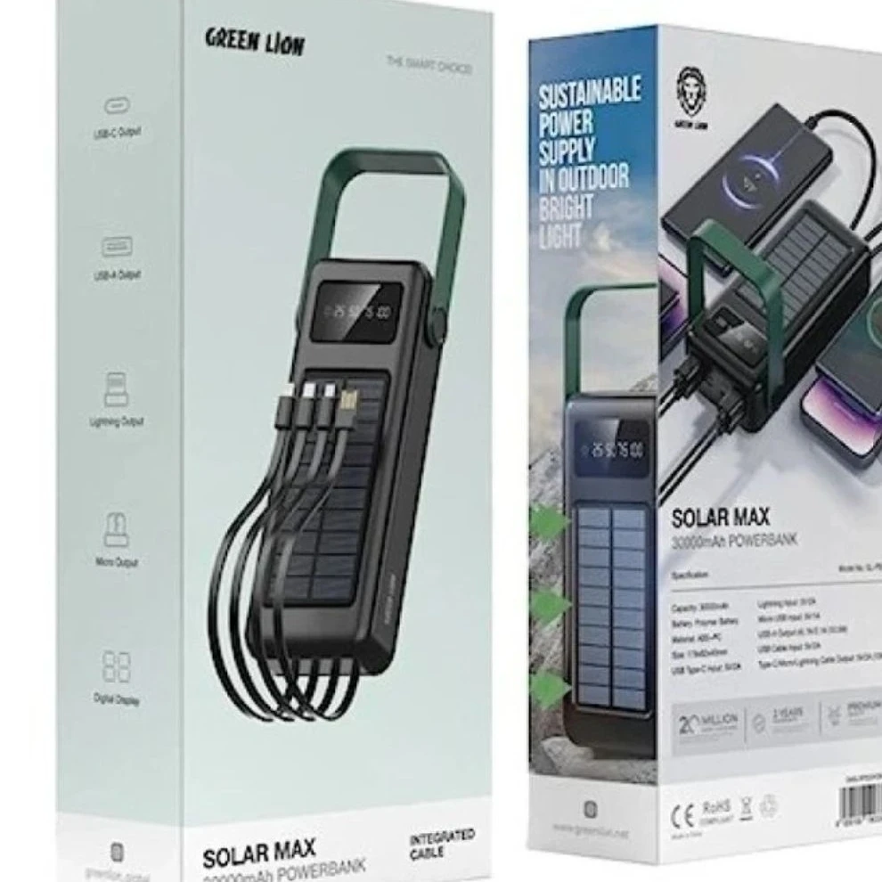 پاوربانک گرین لاین مدل solar max