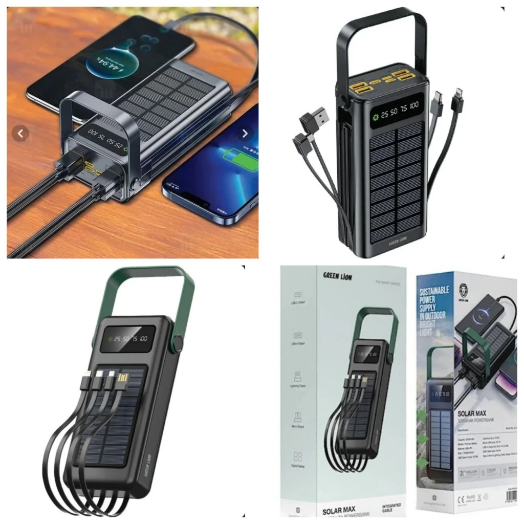 پاوربانک گرین لاین مدل solar x