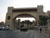 پاورپوینت بررسی ورودی شهرها