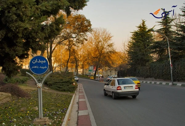پاورپوینت توصيف محله نياوران