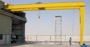 پاورپوینت جرثقیل های سقفی و دروازه ای