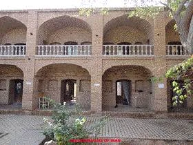 پاورپوینت حیاط، ایوان، طاق و گنبد