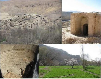 پاورپوینت روستای سنجانک