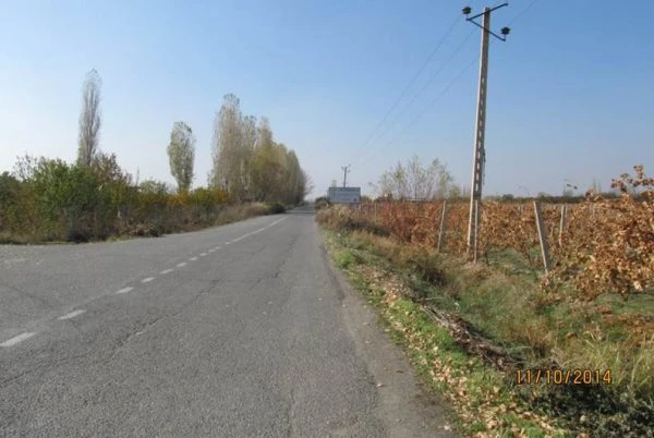 پاورپوینت روستای میرشکارلو ارومیه