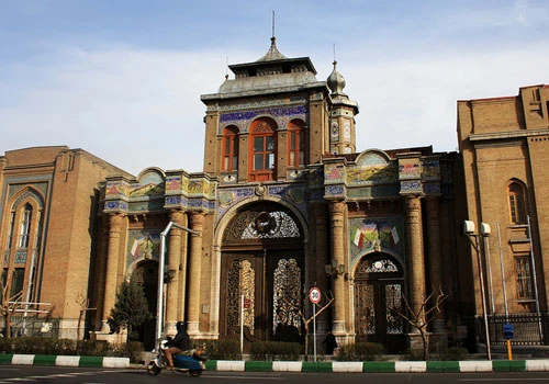 پاورپوینت سردر باغ ملی (میدان مشق)