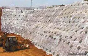 پاورپوینت پایدار سازی گودبرداری به روش Nailing