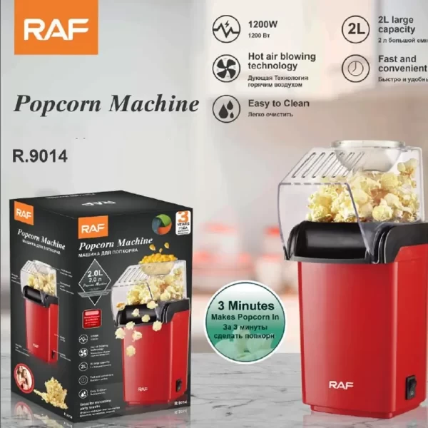 پاپ کورن ساز راف مدل R-9014
