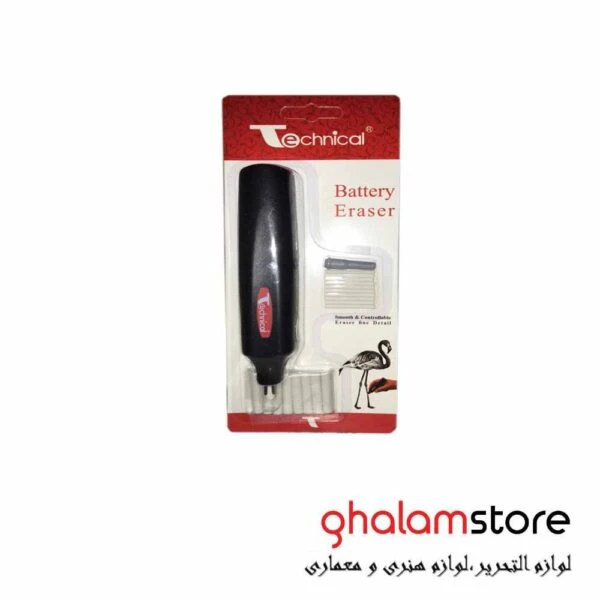 پاک کن برقی تکنیکال به همراه پاک کن