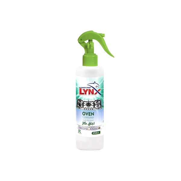 پاک کنند گاز LYNX