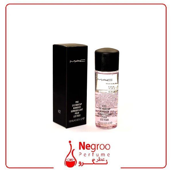 پاک کننده آرایش دو فاز مک ا Makeup remover M.A.C