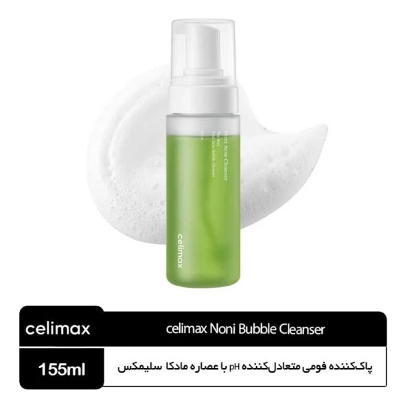 پاک‌کننده کف‌کننده نونی (پوست‌های حساس تا چرب و مختلط)سلیمکس