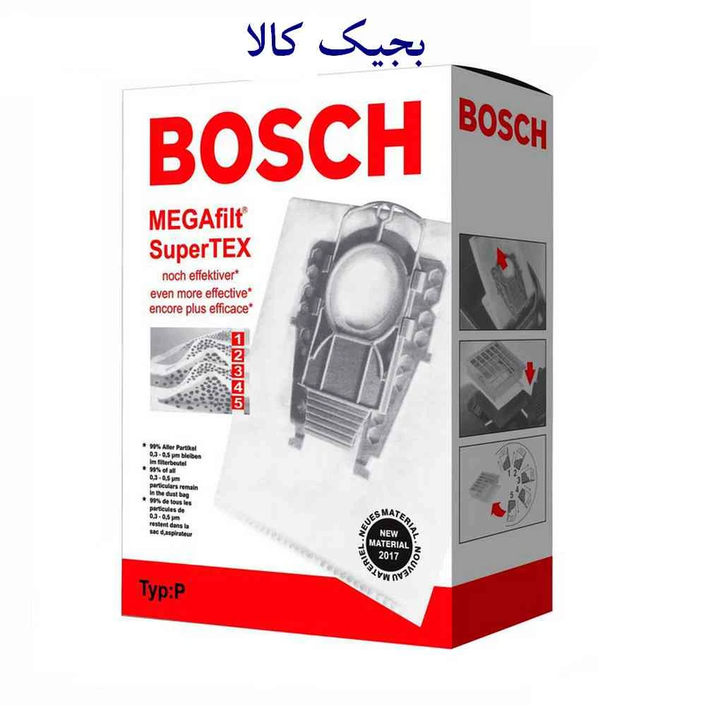 پاکت جارو برقی بوش TYPE P درجه یک 99 درصد