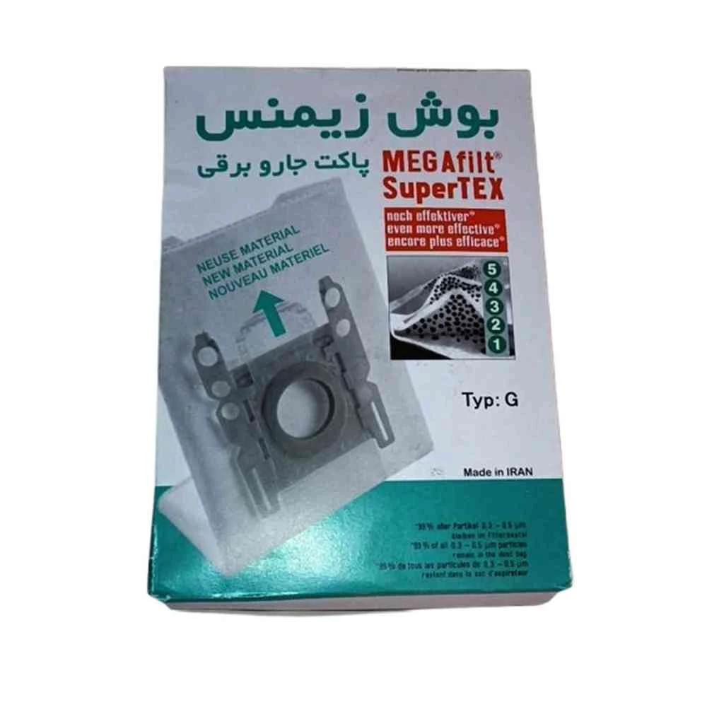 پاکت جارو برقی بوش و زیمنس TYPE G درجه یک