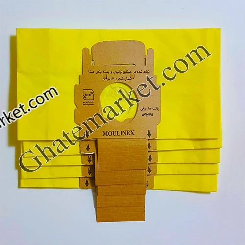 پاکت جاروبرقی A802 مولینکس