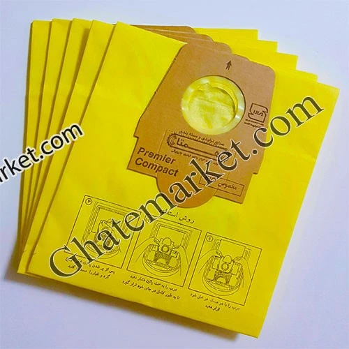 پاکت همتا جاروبرقی آیو کامپکت