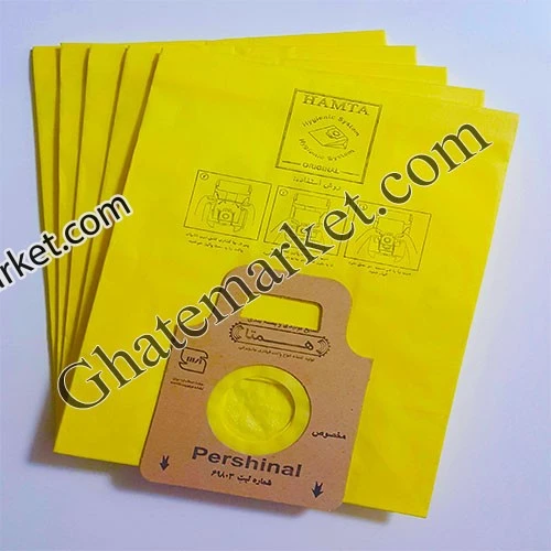 پاکت همتا جاروبرقی پرشینال (pershinal)