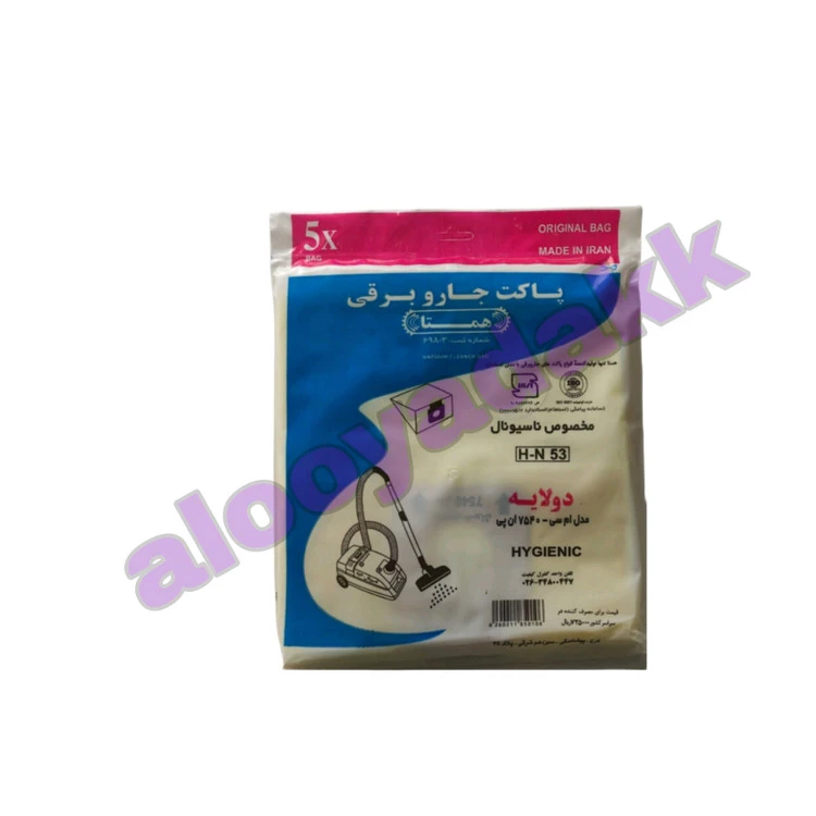 پاکت کاغذی جاروبرقی ناسیونال مدل ام سی7540