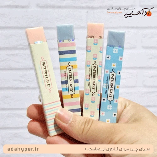 پاکن فانتزی