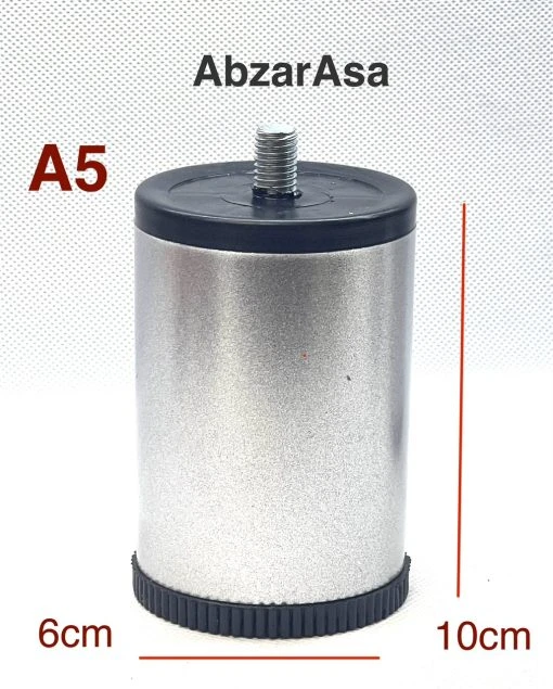 پایه اجاق گاز بسته 4 عددی کد A5