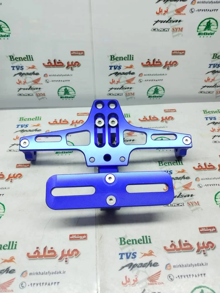 پایه (استند) پلاک تزئینی حرفه ای اسپرت رنتال cnc ابی