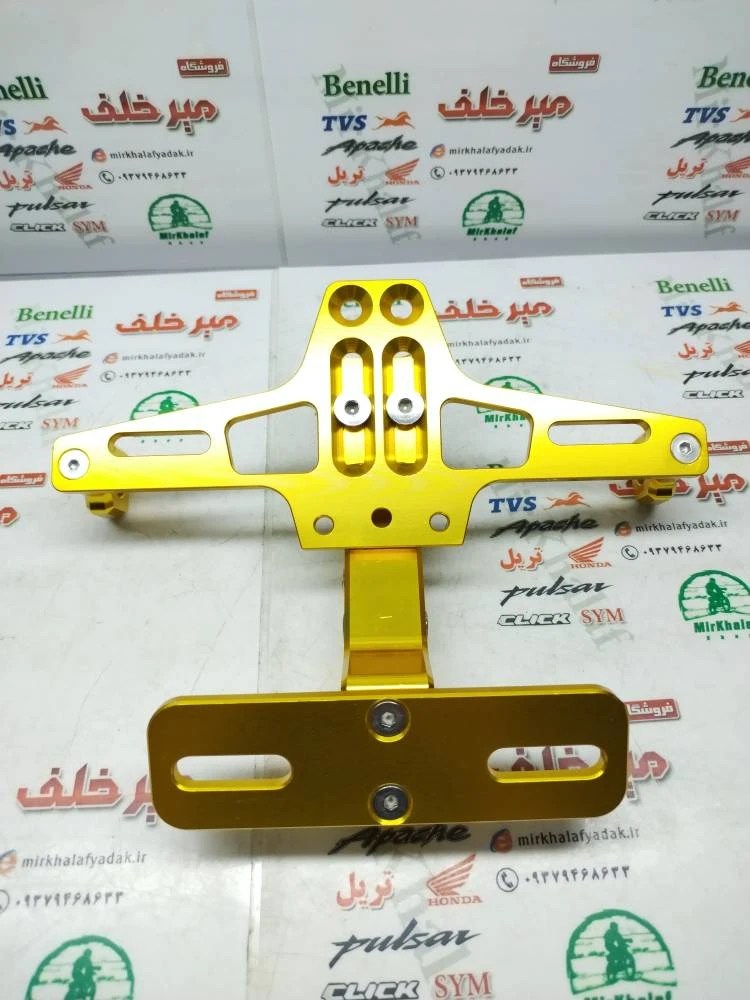 پایه (استند) پلاک تزئینی حرفه ای اسپرت رنتال cnc زرد طلایی