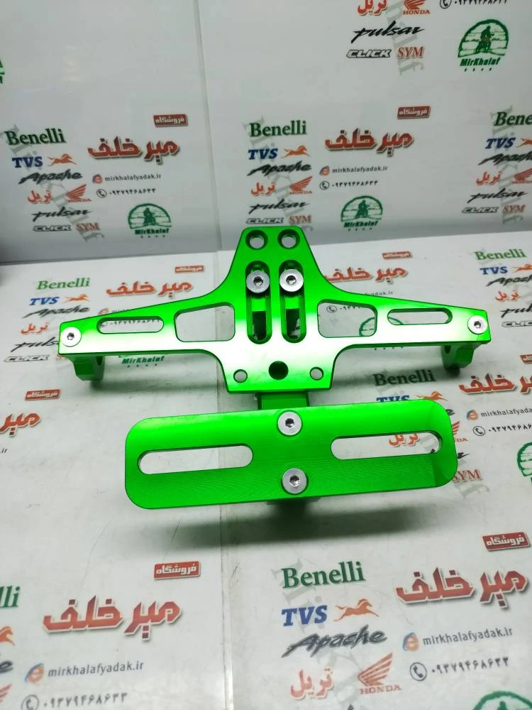 پایه (استند) پلاک تزئینی حرفه ای اسپرت رنتال cnc سبز