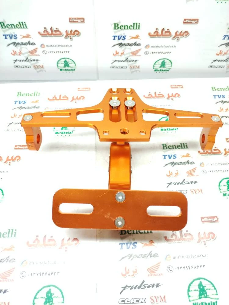 پایه (استند) پلاک تزئینی حرفه ای اسپرت رنتال cnc نارنجی