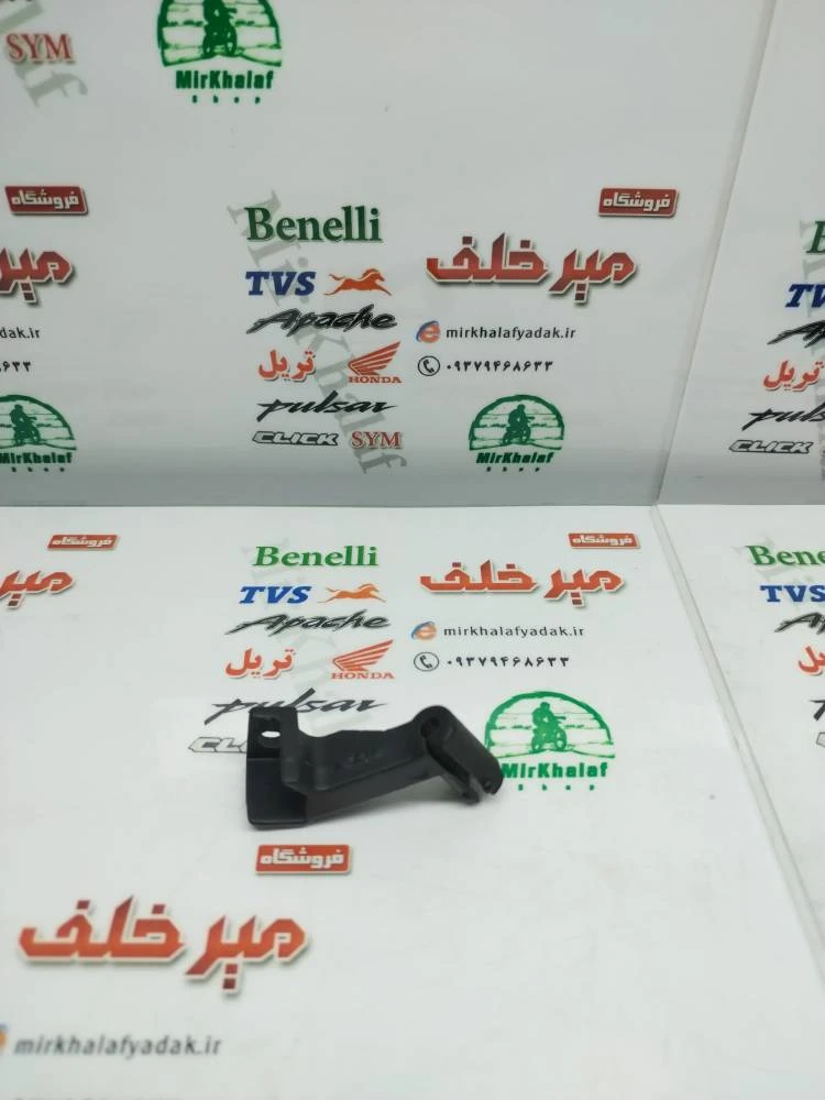 پایه اهنی دسته ساسات موتور بی کلاچ ویو و طرح ویو