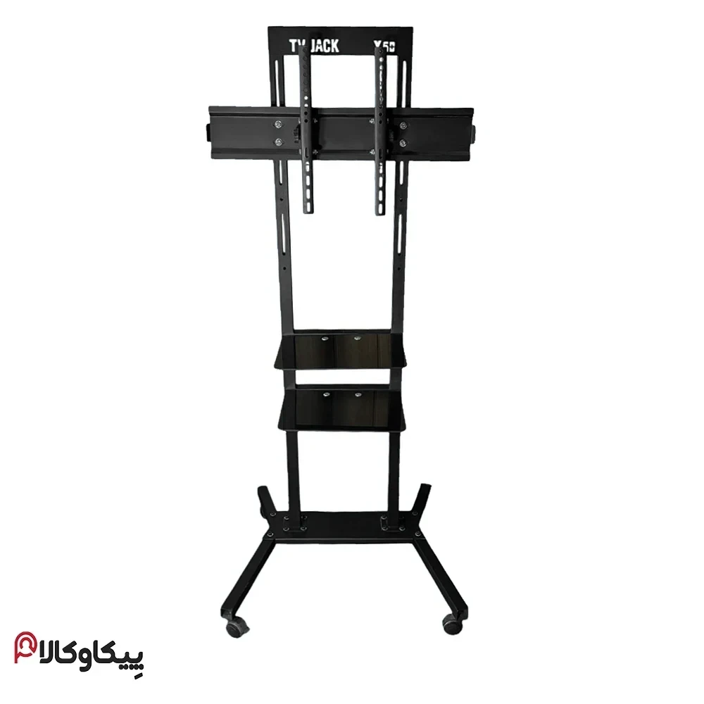 پایه ایستاده ترولی تلویزیون X50 تی وی جک 43 تا 75 اینچ