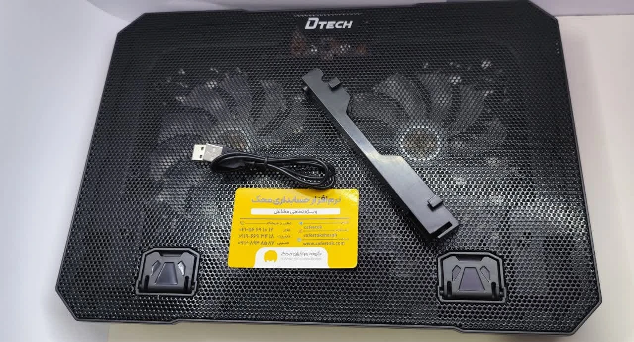 پایه خنک کننده لپ تاپ DTECH مدل CP777