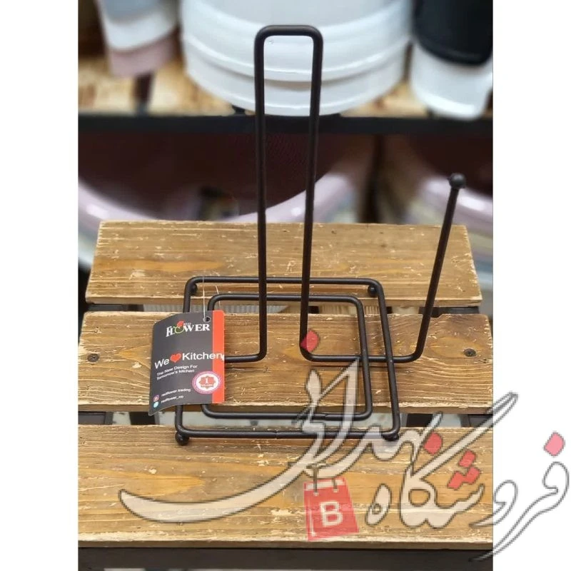 پایه دستمال رول فلزی مشکی فلاور